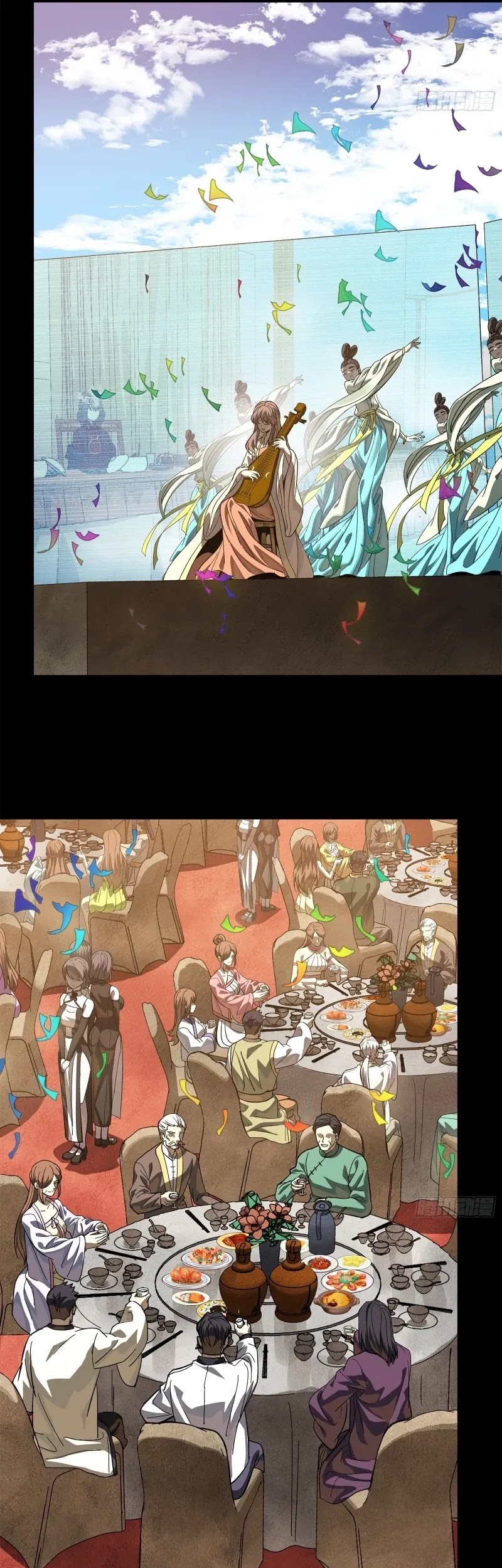 Legend of Star General Chapter 234 page 26