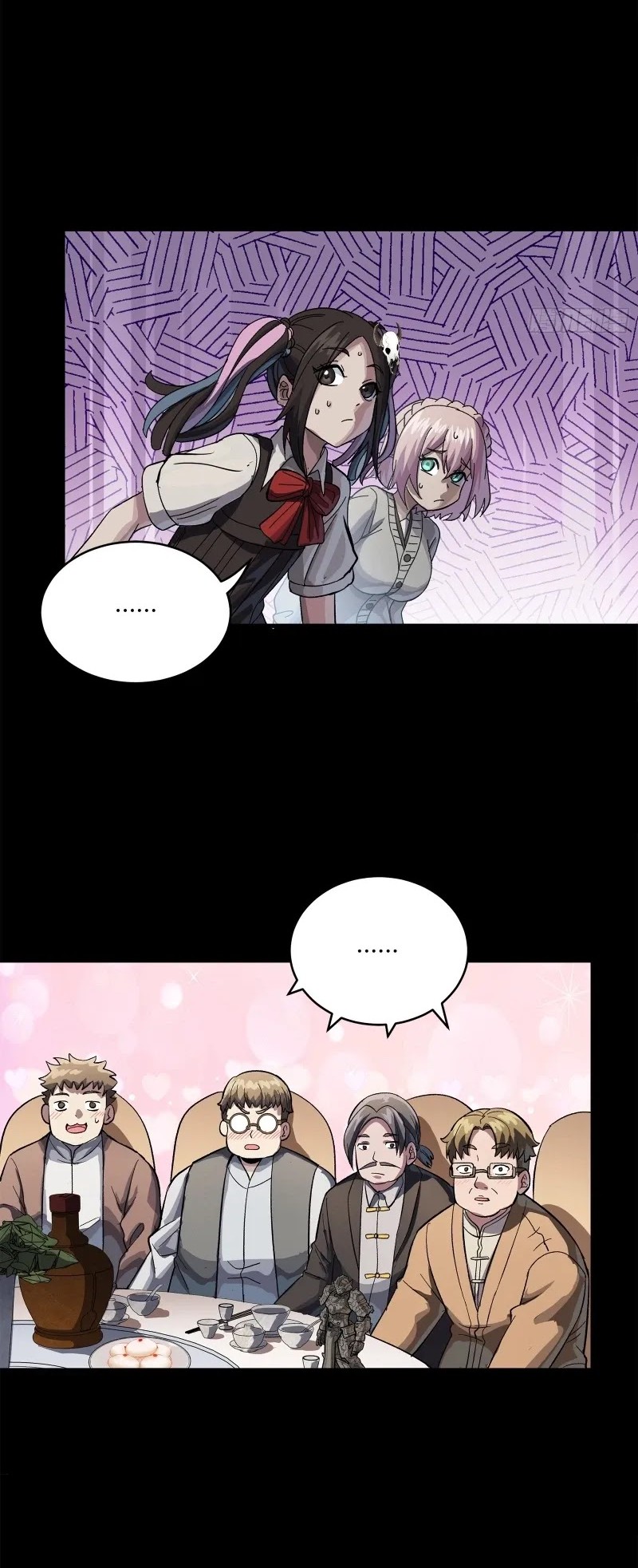 Legend of Star General Chapter 234 page 33