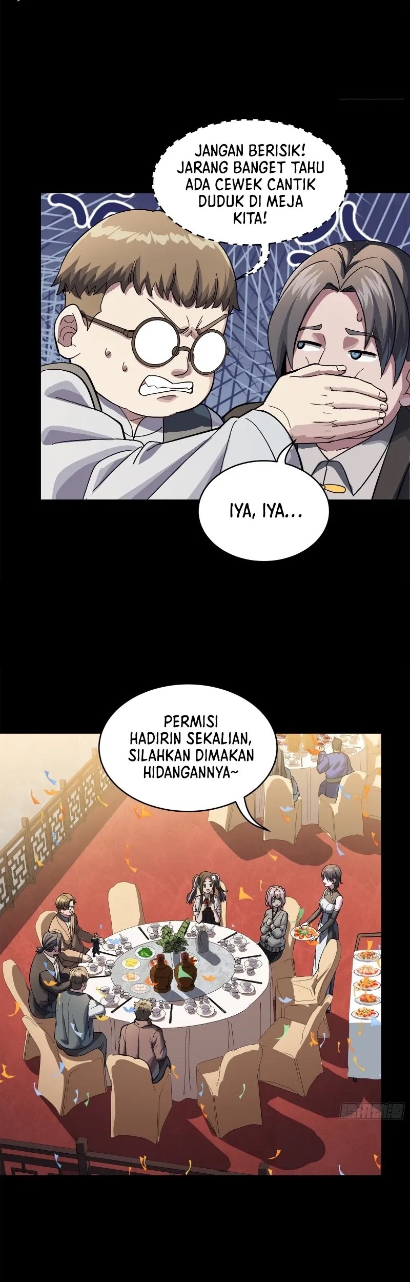 Legend of Star General Chapter 234 page 35