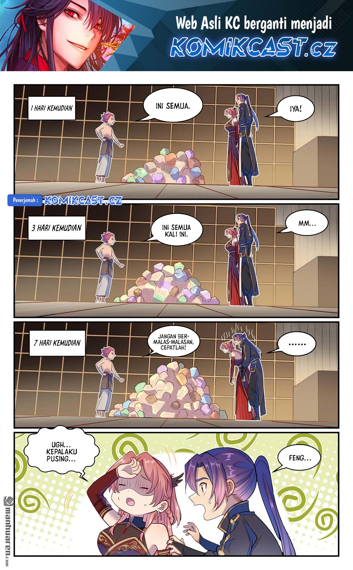 Apotheosis Chapter 1241 page 3