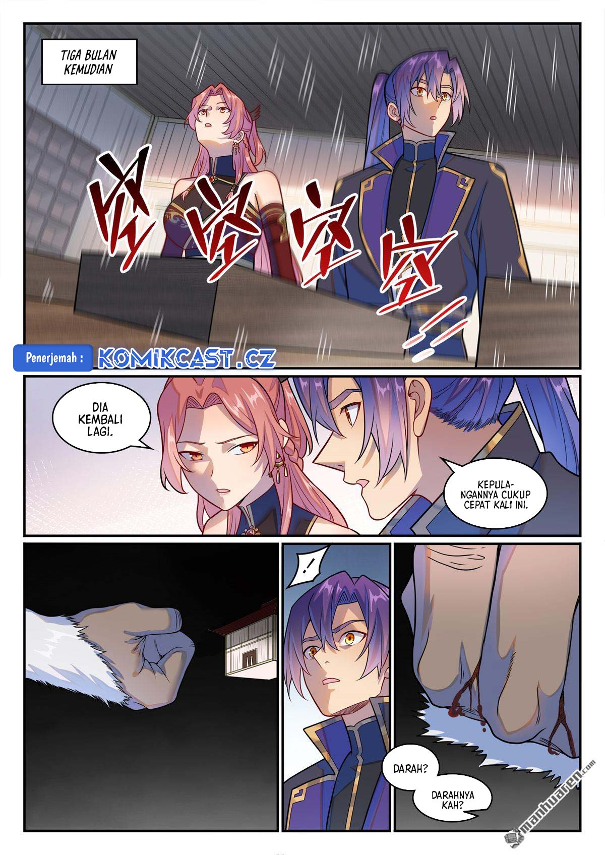 Apotheosis Chapter 1241 page 6