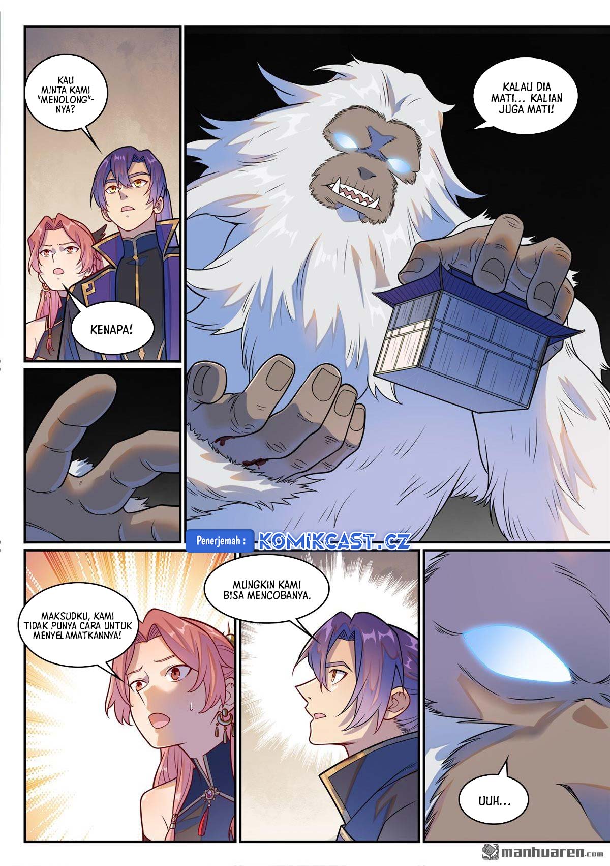 Apotheosis Chapter 1241 page 8