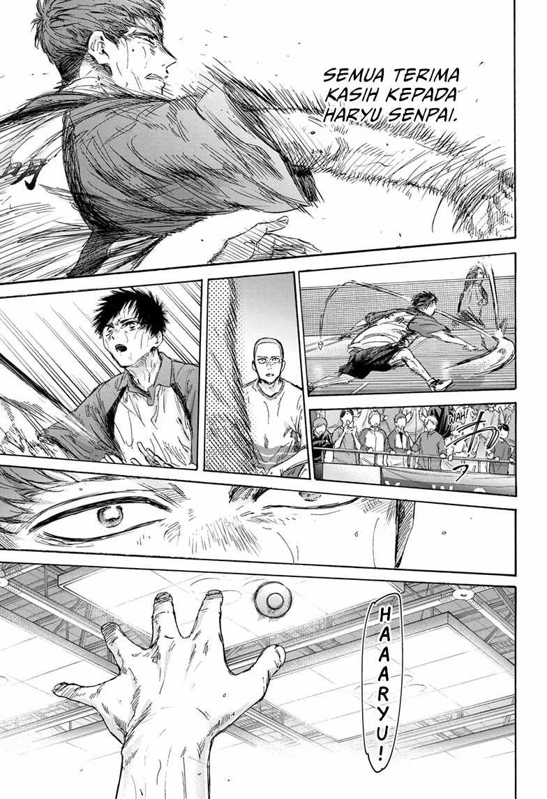 Ao no Hako Chapter 142 page 10