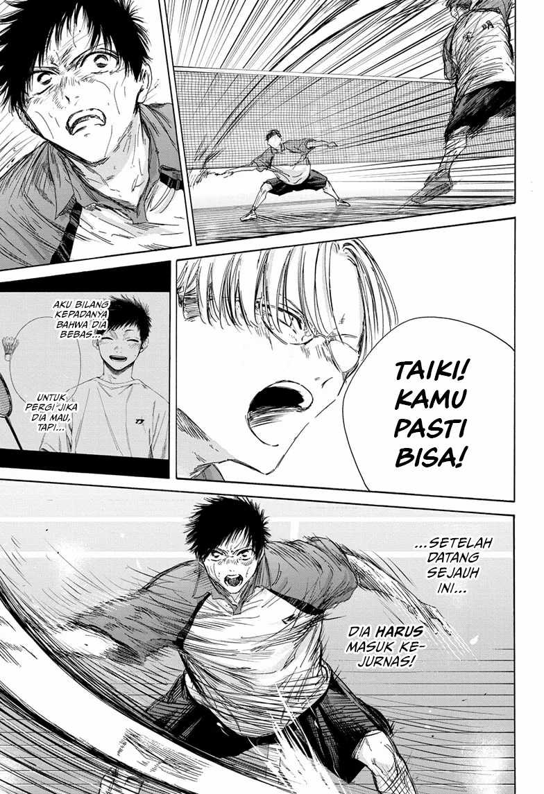 Ao no Hako Chapter 142 page 4