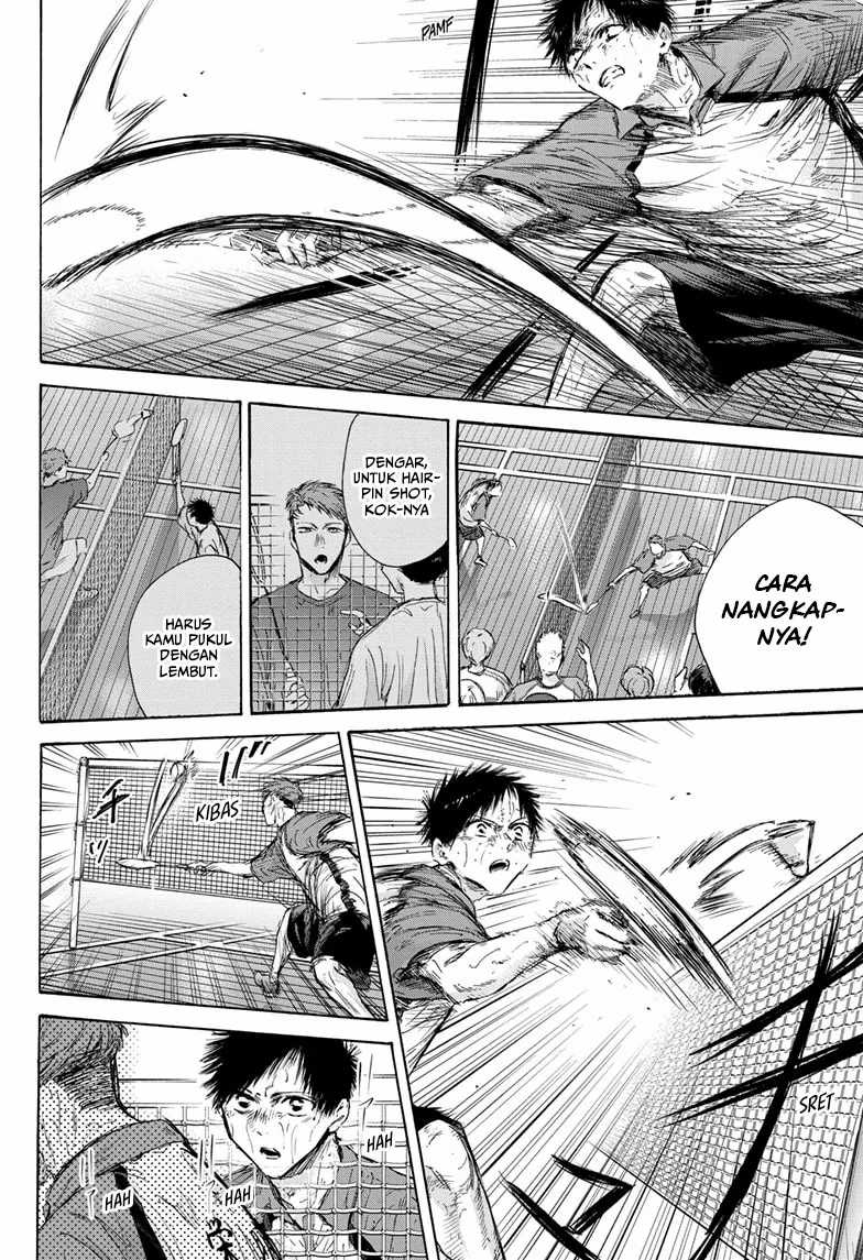 Ao no Hako Chapter 142 page 7