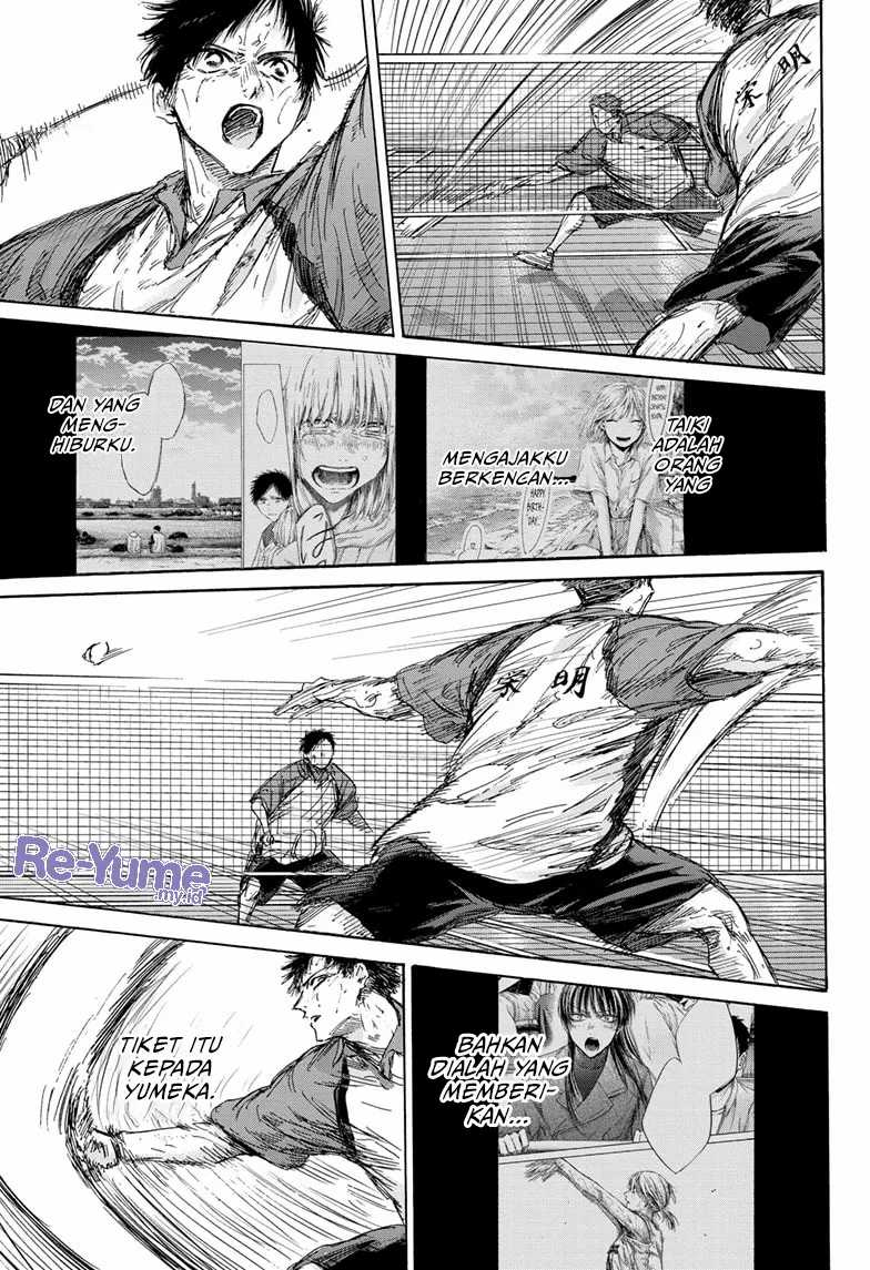 Ao no Hako Chapter 141 page 13