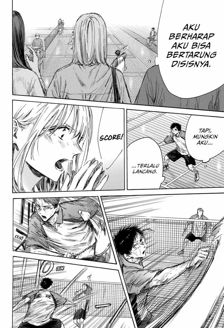 Ao no Hako Chapter 141 page 14