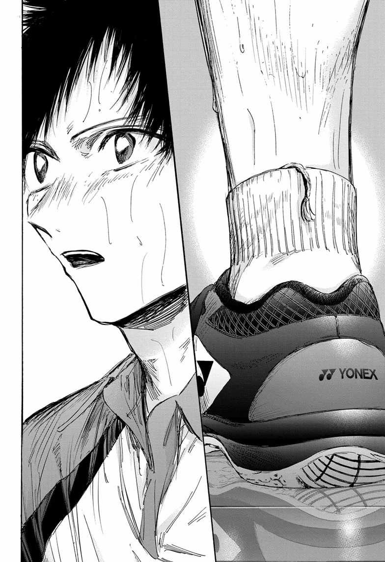 Ao no Hako Chapter 141 page 18
