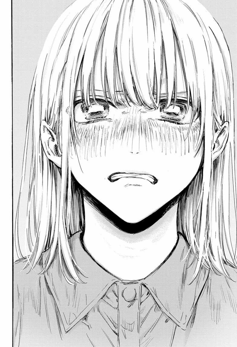 Ao no Hako Chapter 141 page 20