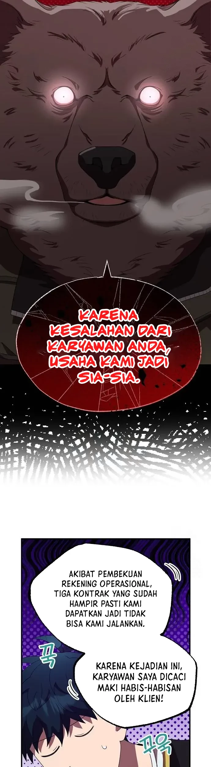 Magical Realm Shopkeeper Chapter 43 page 7