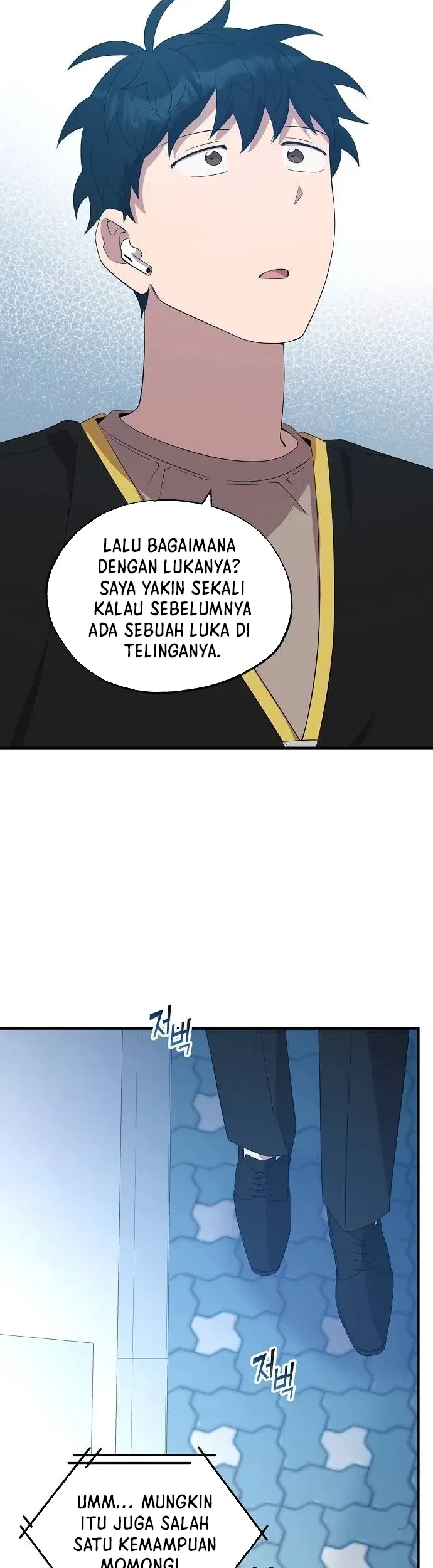 Magical Realm Shopkeeper Chapter 43 page 33