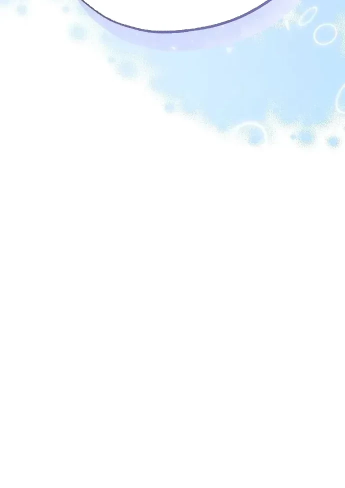 Magical Realm Shopkeeper Chapter 43 page 47