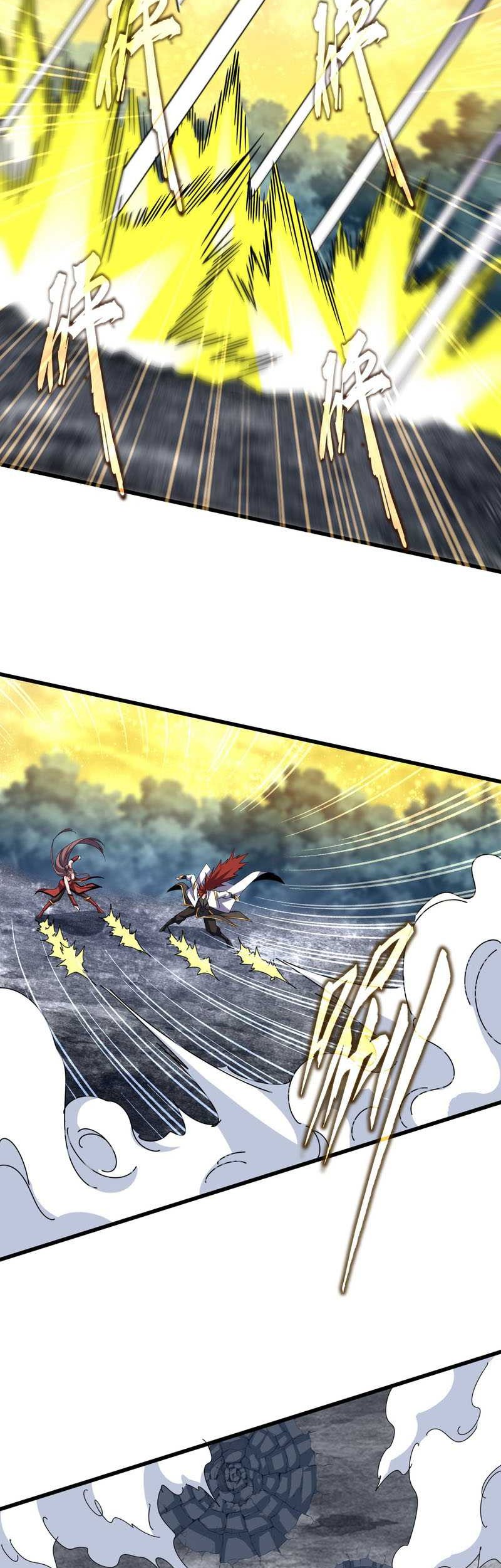 Magic Emperor Chapter 615 page 12