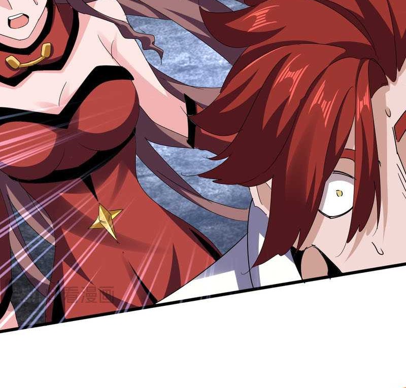 Magic Emperor Chapter 615 page 21