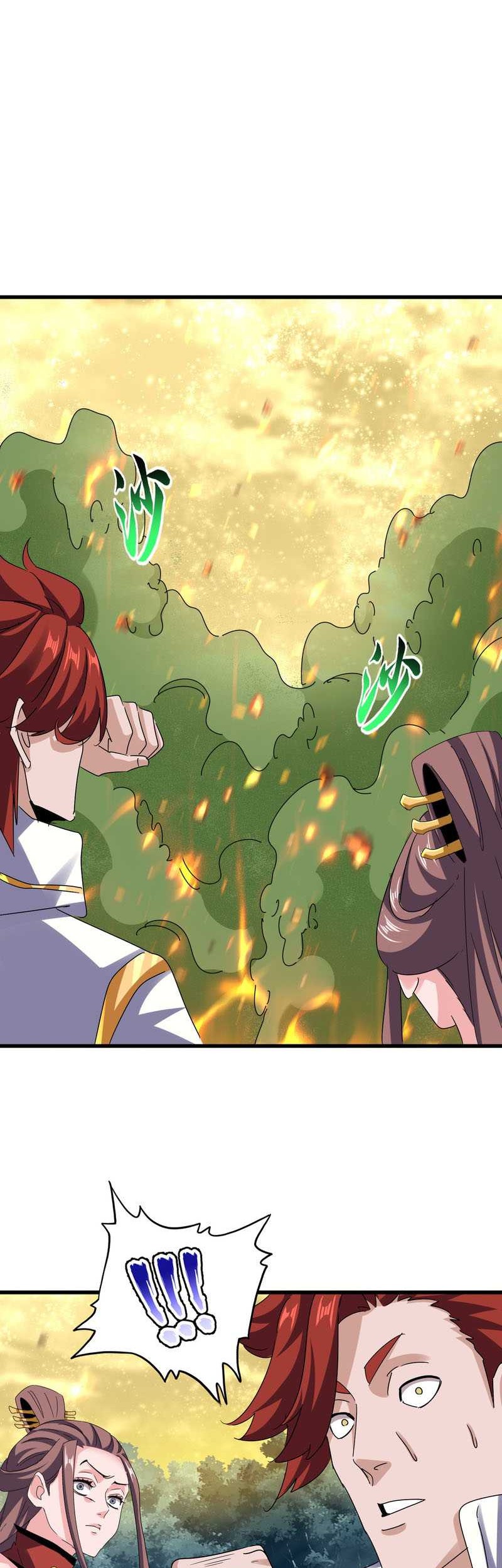 Magic Emperor Chapter 615 page 23