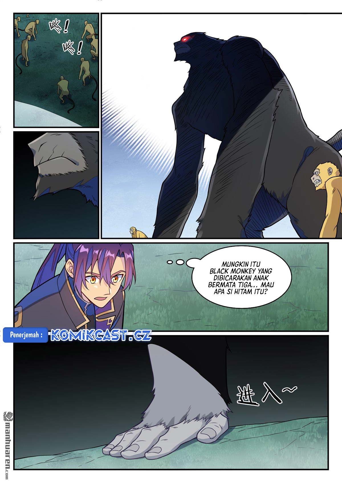Apotheosis Chapter 1242 page 12