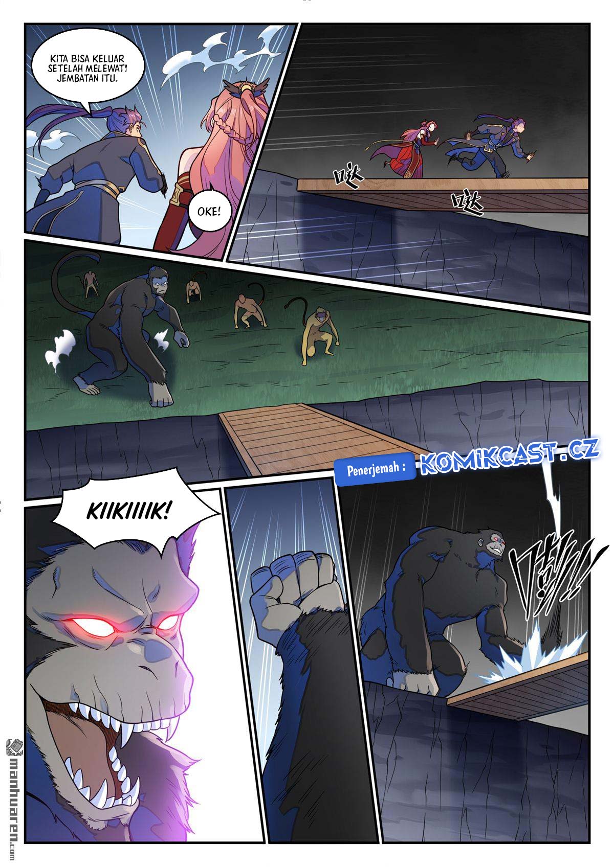 Apotheosis Chapter 1242 page 14
