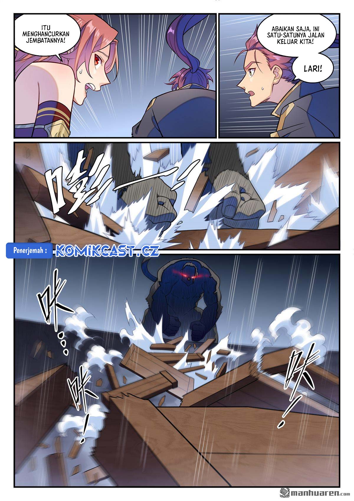 Apotheosis Chapter 1242 page 15