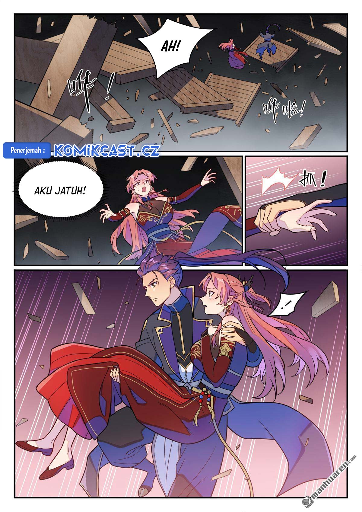 Apotheosis Chapter 1242 page 16