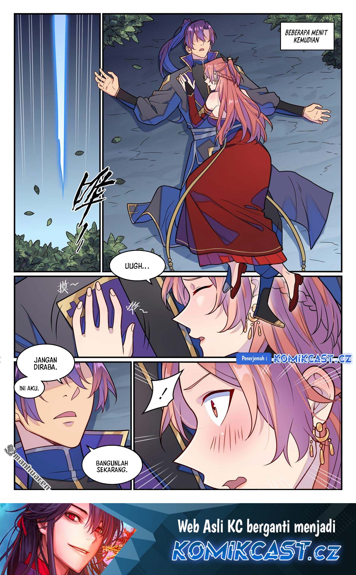 Apotheosis Chapter 1242 page 17