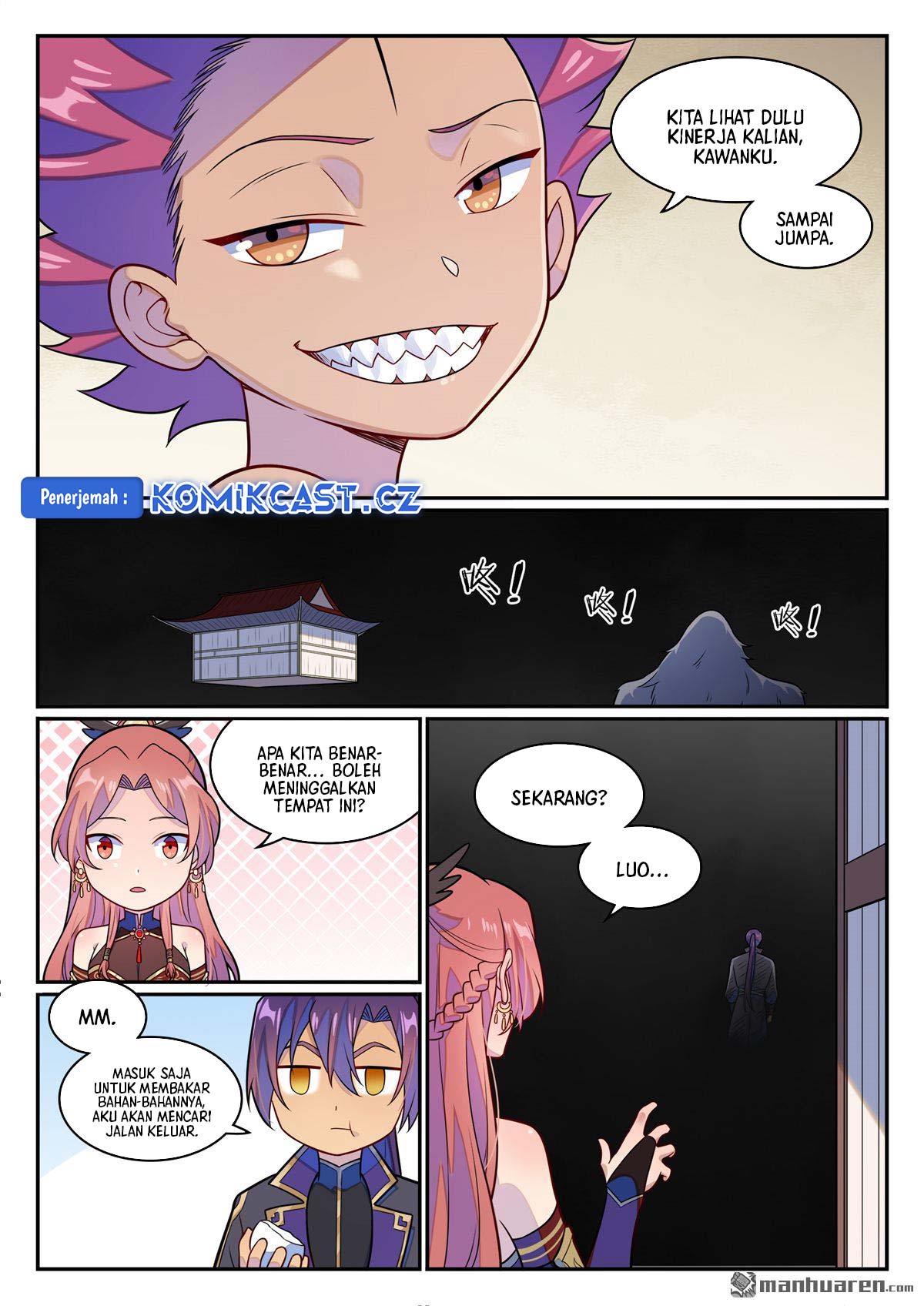 Apotheosis Chapter 1242 page 6