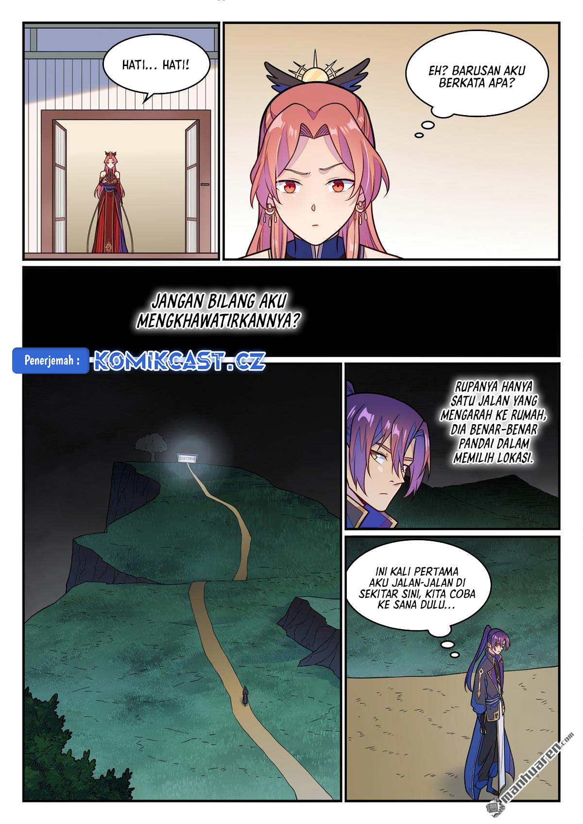 Apotheosis Chapter 1242 page 7