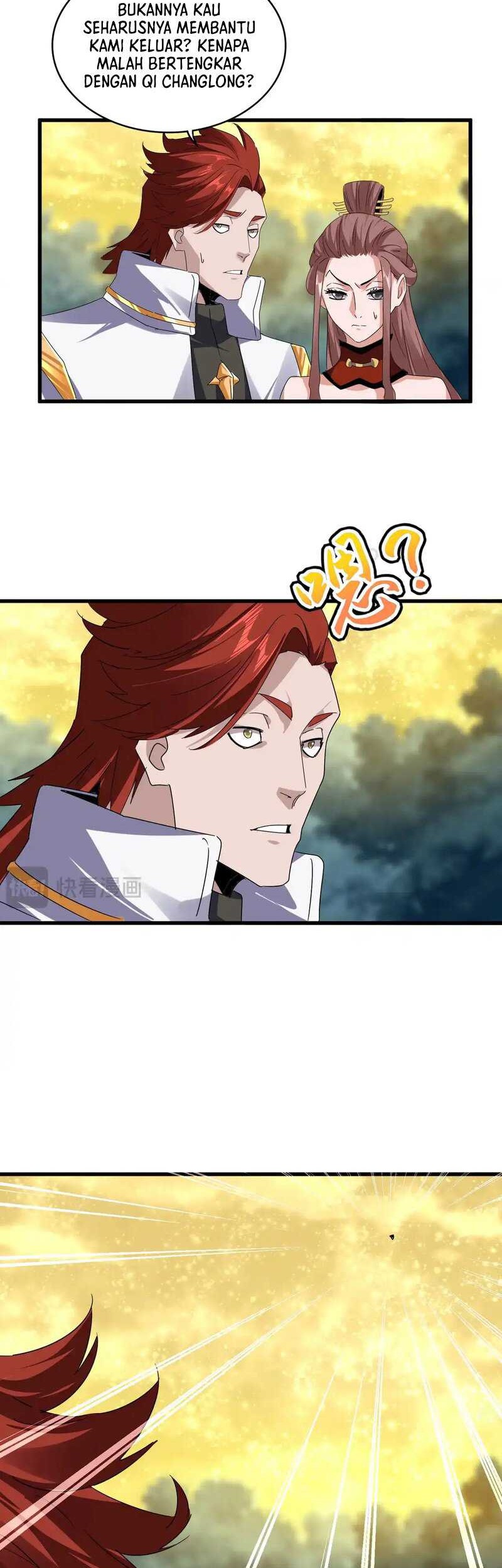 Magic Emperor Chapter 616 page 7
