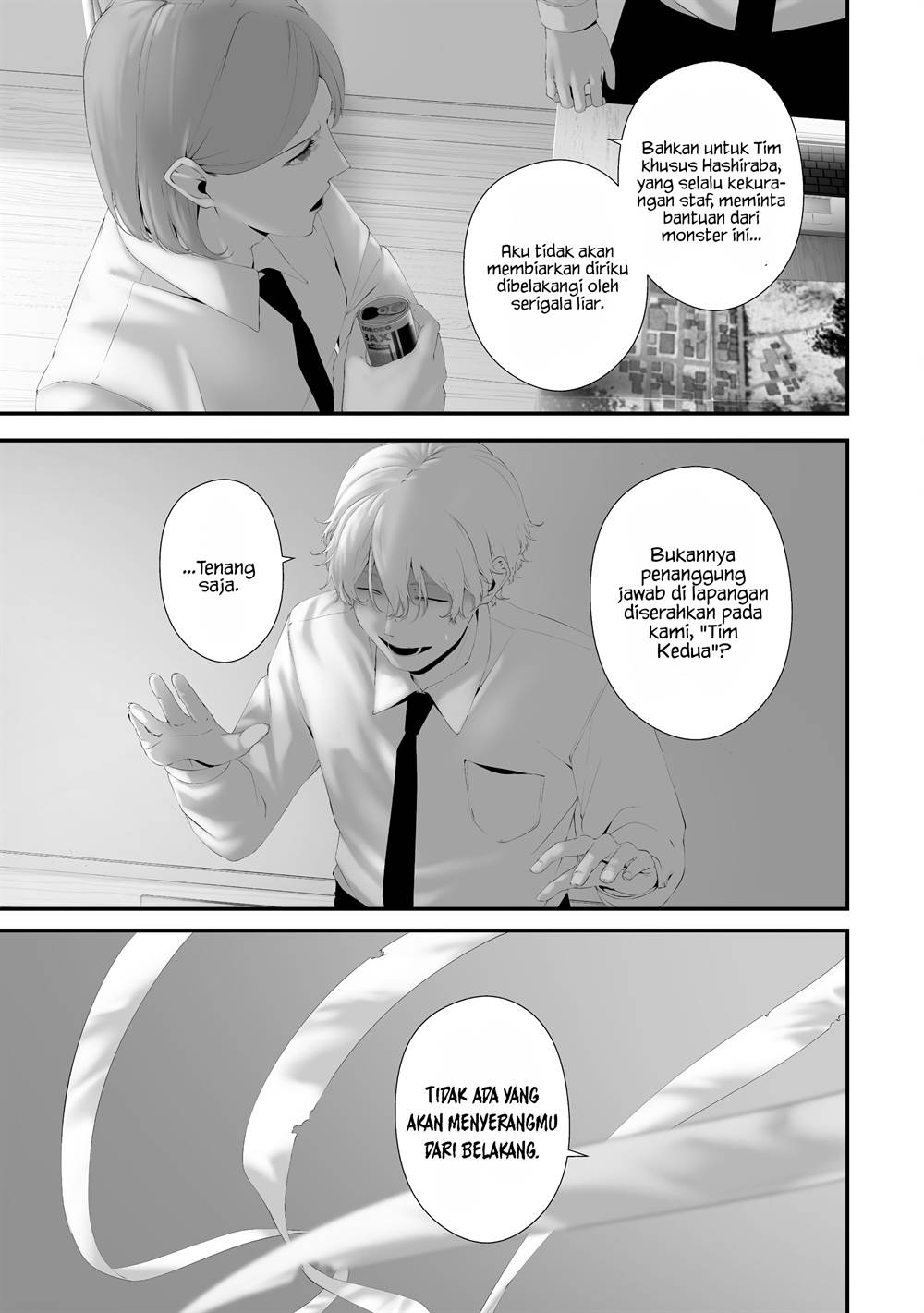 Hachigatsu Kokonoka Boku wa Kimi ni Kuwareru. Chapter 36 Gambar 3