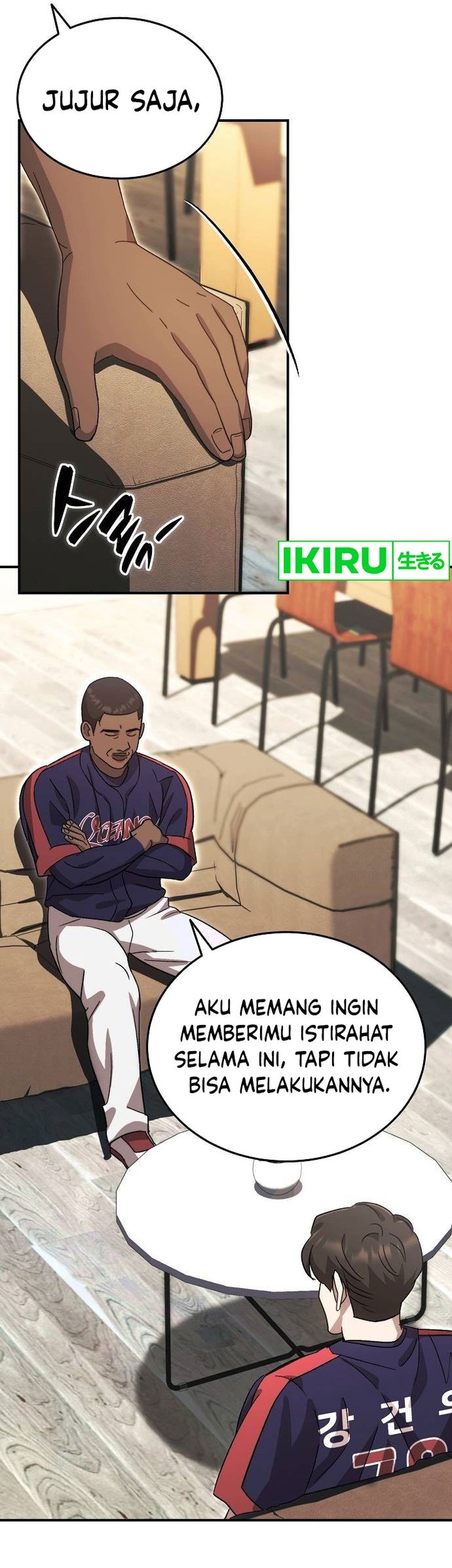 Genius Hitter Hits Fastball Chapter 59 page 21
