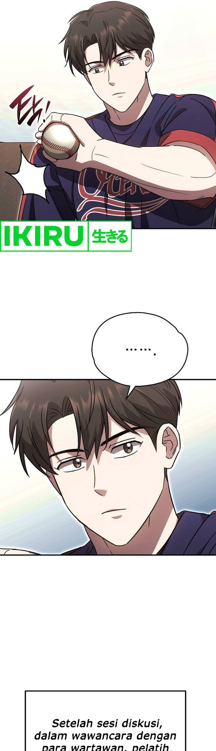 Genius Hitter Hits Fastball Chapter 59 page 25
