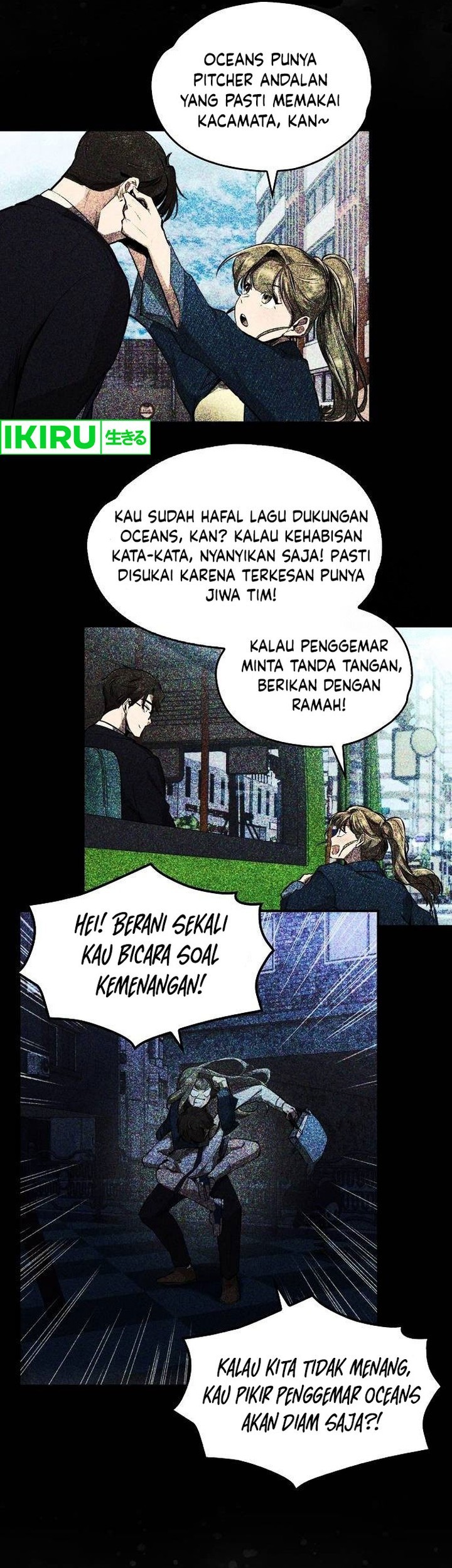 Genius Hitter Hits Fastball Chapter 59 page 43