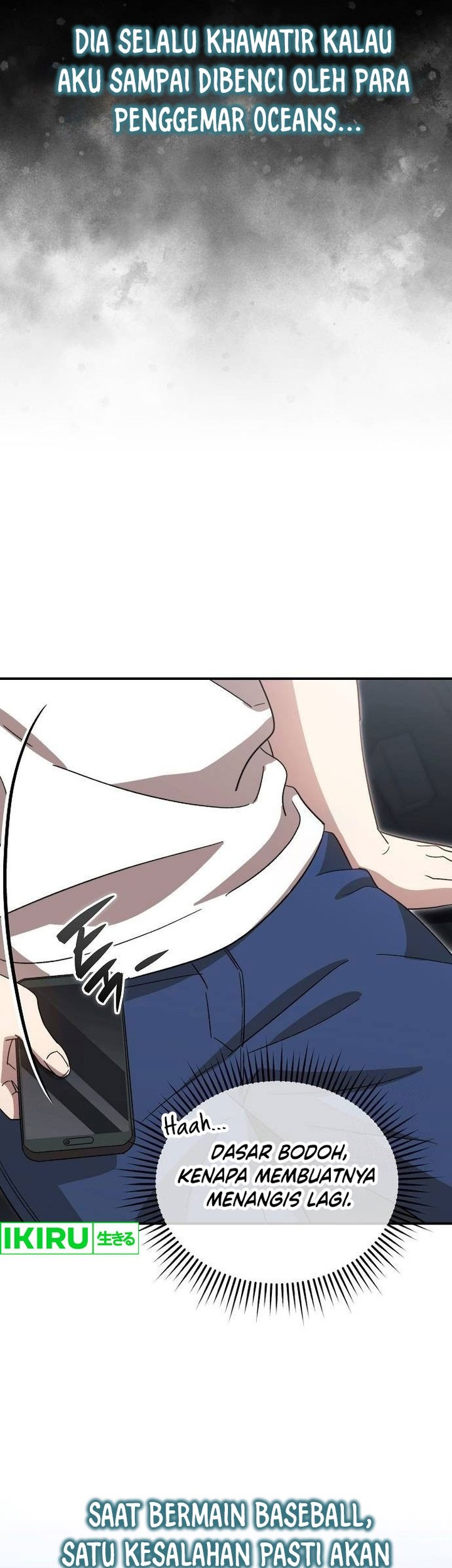 Genius Hitter Hits Fastball Chapter 59 page 44