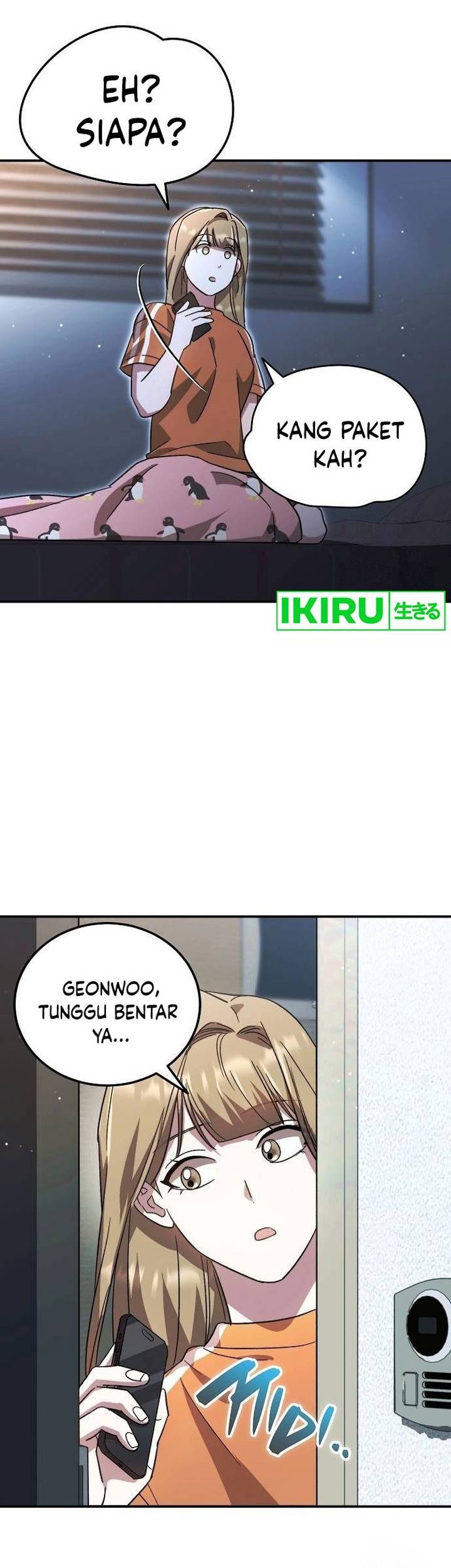 Genius Hitter Hits Fastball Chapter 59 page 52