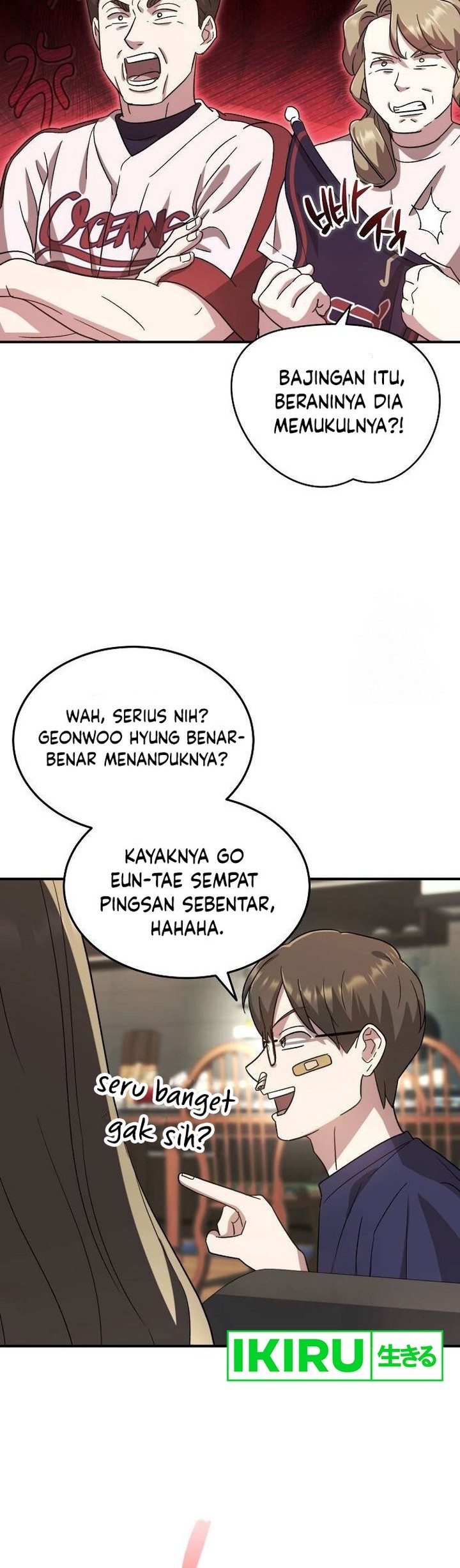 Genius Hitter Hits Fastball Chapter 59 page 6