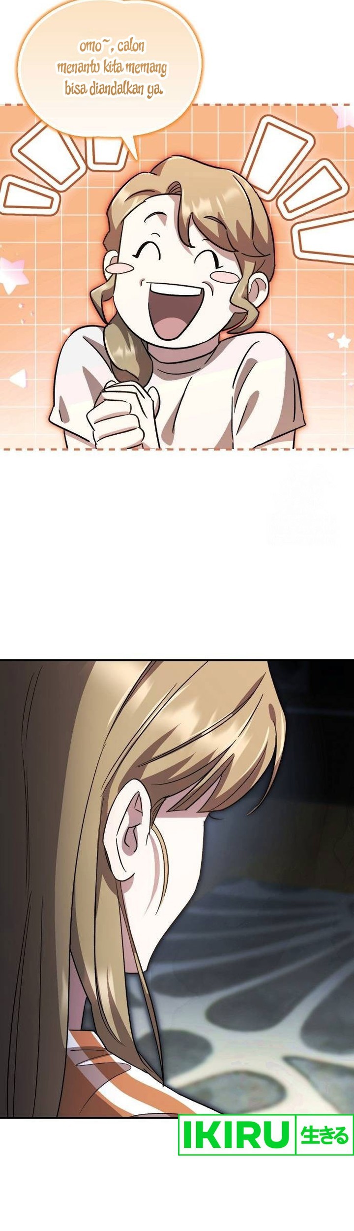 Genius Hitter Hits Fastball Chapter 59 page 11