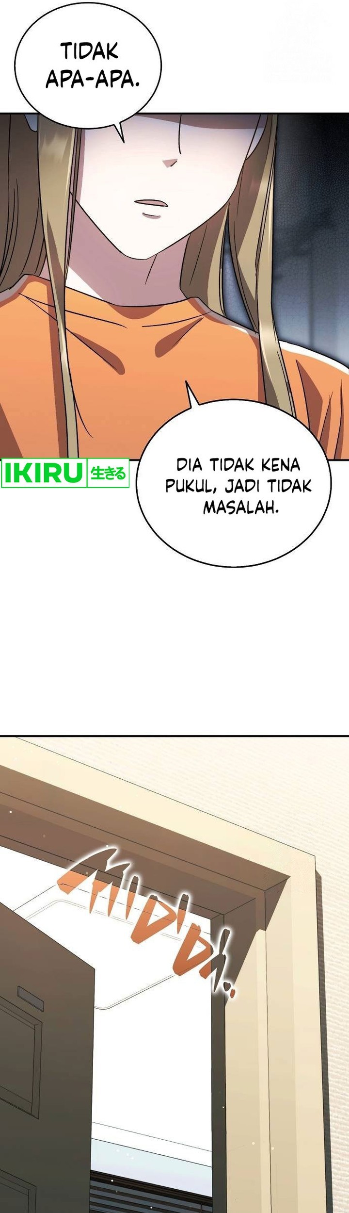 Genius Hitter Hits Fastball Chapter 59 page 13