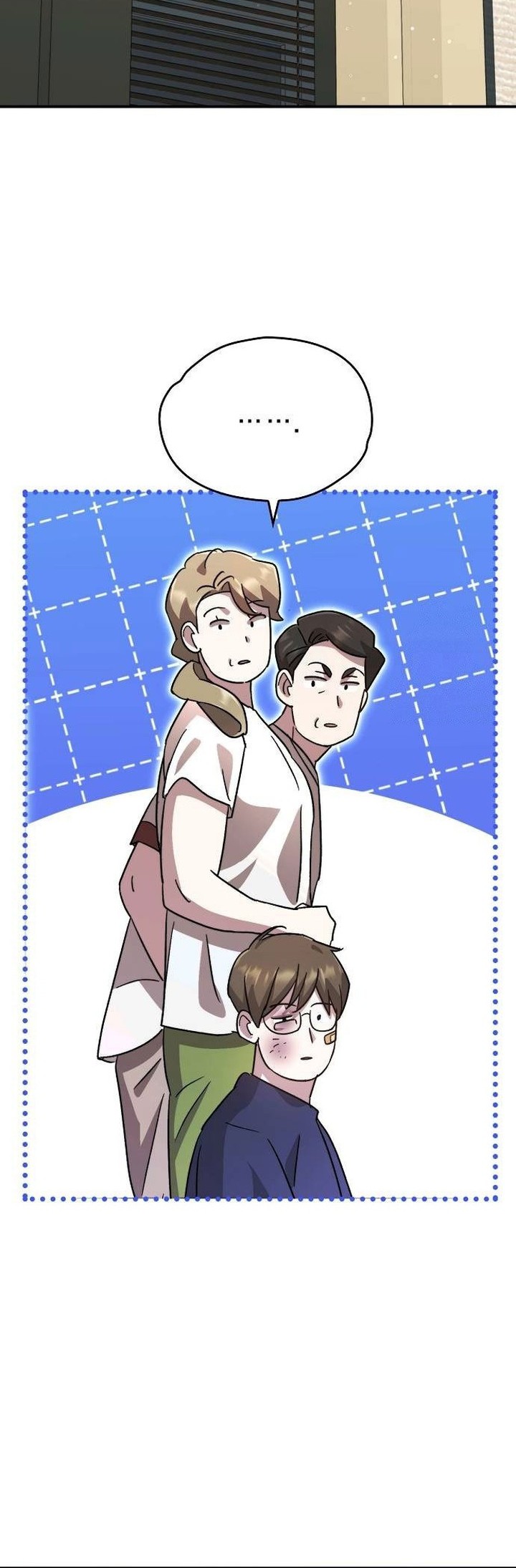 Genius Hitter Hits Fastball Chapter 59 page 14