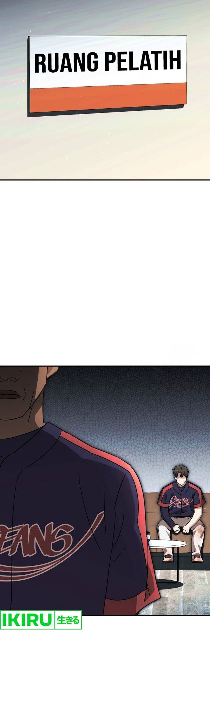 Genius Hitter Hits Fastball Chapter 59 page 16
