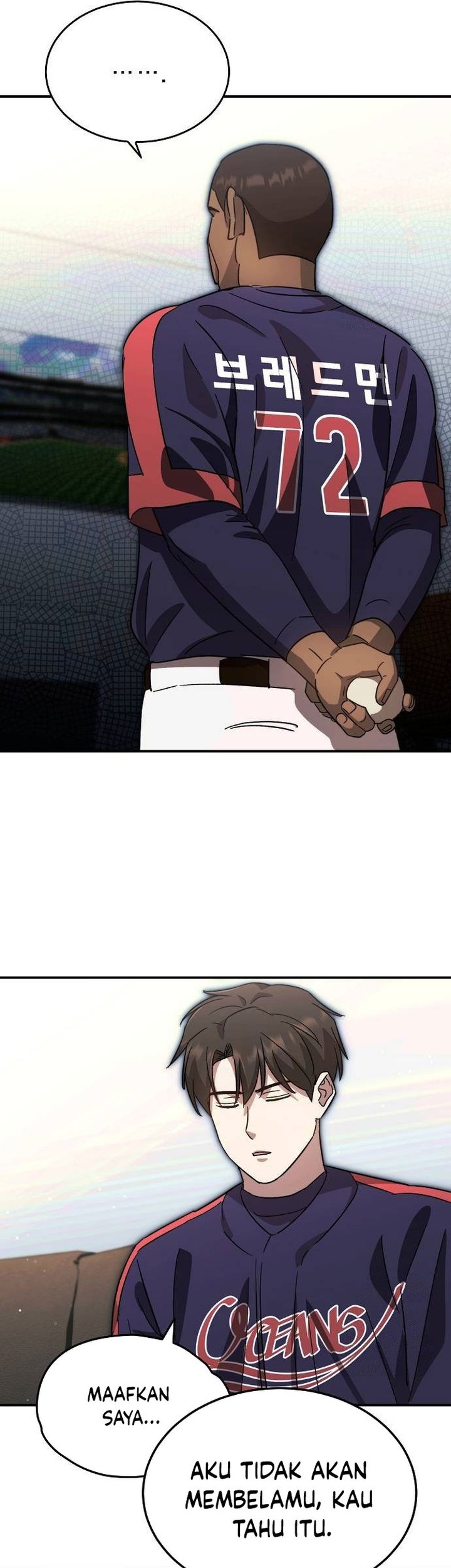 Genius Hitter Hits Fastball Chapter 59 page 17