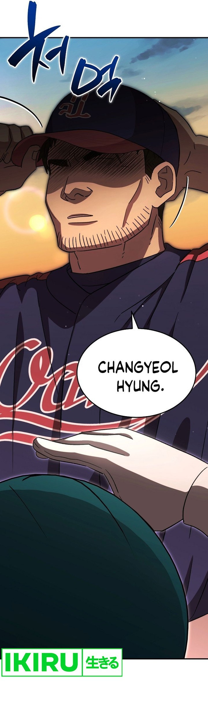 Genius Hitter Hits Fastball Chapter 57 page 19