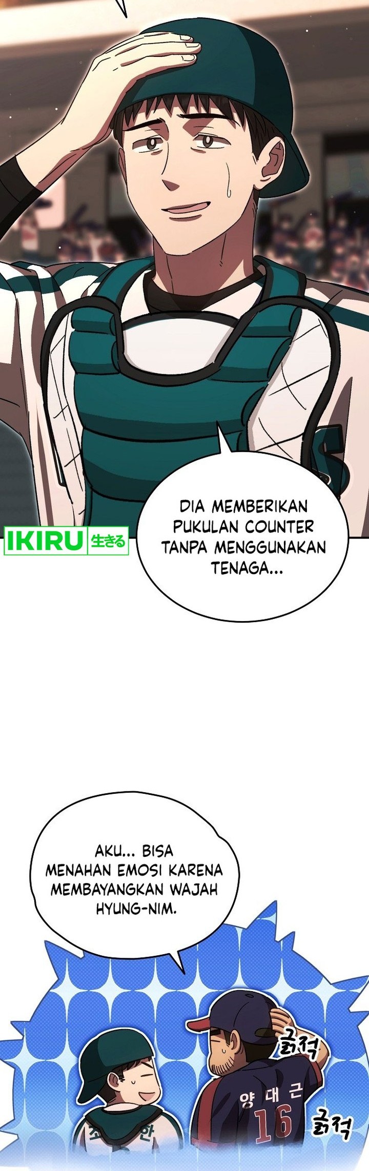 Genius Hitter Hits Fastball Chapter 57 page 24