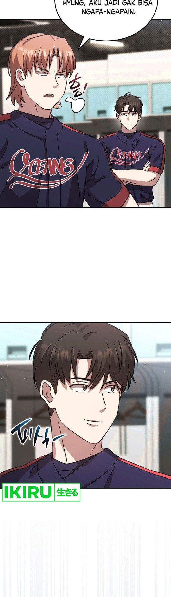 Genius Hitter Hits Fastball Chapter 57 page 32