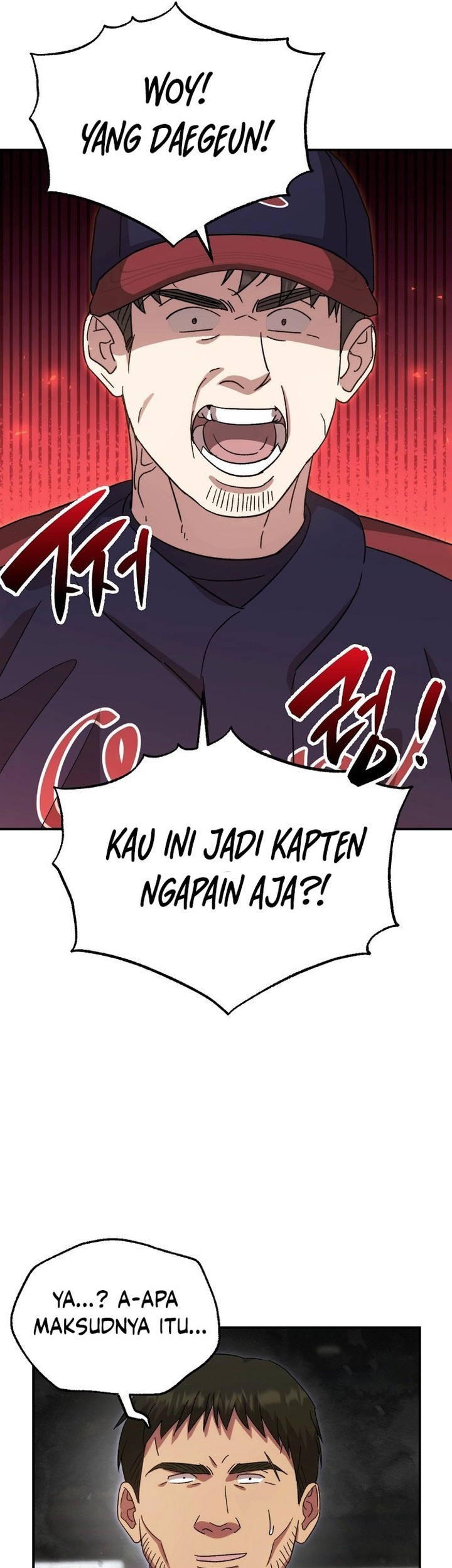Genius Hitter Hits Fastball Chapter 57 page 35