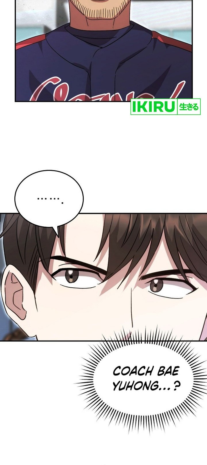 Genius Hitter Hits Fastball Chapter 57 page 36