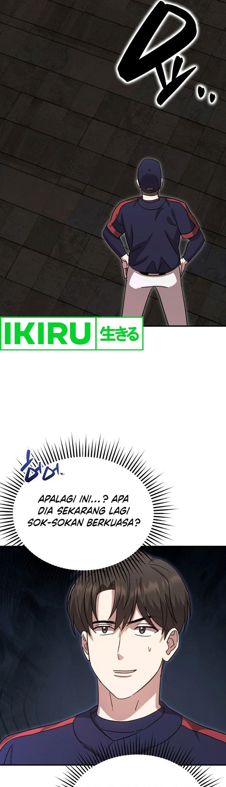 Genius Hitter Hits Fastball Chapter 57 page 39