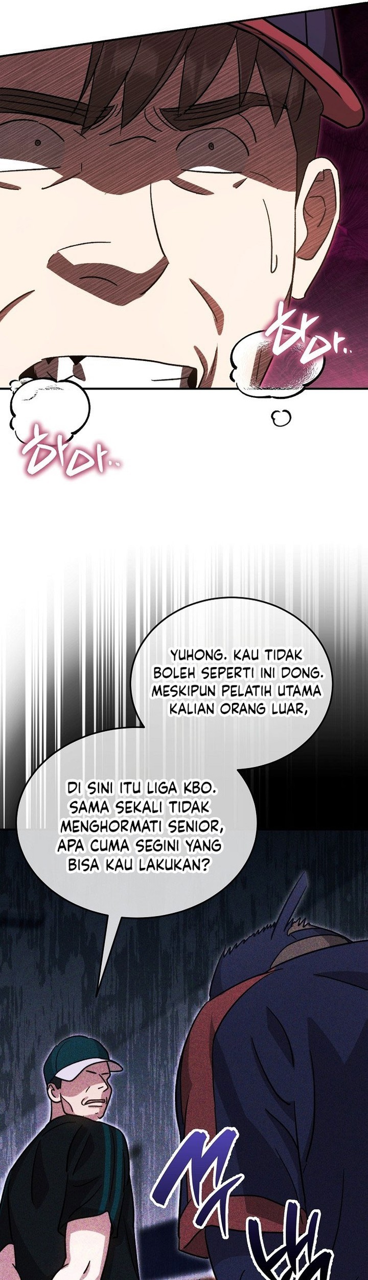 Genius Hitter Hits Fastball Chapter 57 page 43