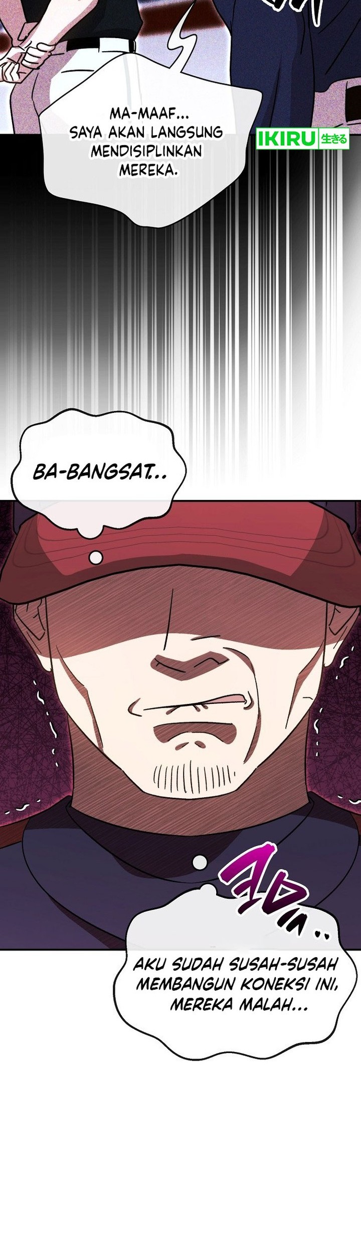 Genius Hitter Hits Fastball Chapter 57 page 44