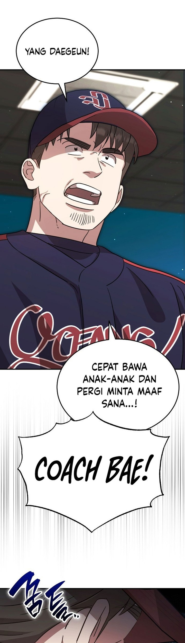 Genius Hitter Hits Fastball Chapter 57 page 45