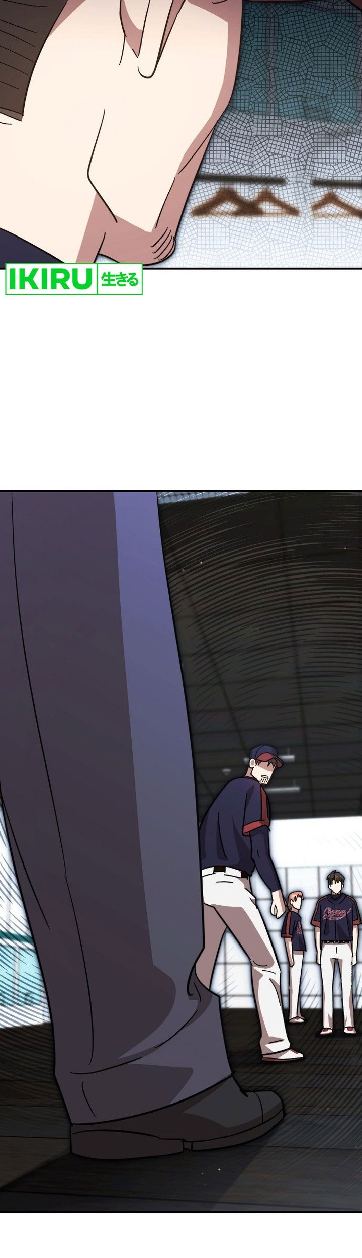 Genius Hitter Hits Fastball Chapter 57 page 46