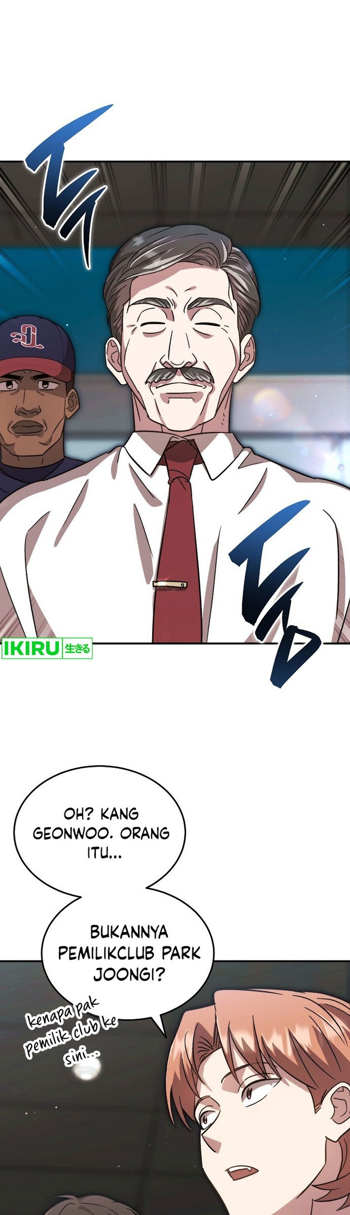 Genius Hitter Hits Fastball Chapter 57 page 47
